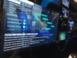 Решения «Галактики» были представлены Дмитрию Козаку и Денису Мантурову на «ИННОПРОМ-2018»