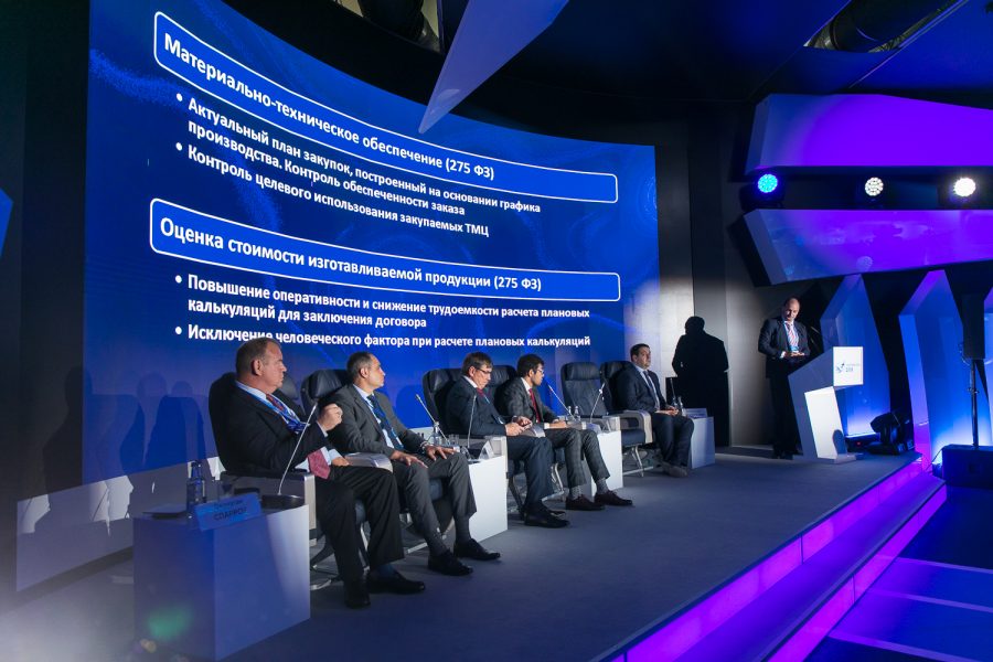 Цифровизацию промышленных предприятий обсудили на «Гидроавиасалоне-2018»