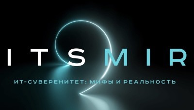 Корпорация «Галактика»
